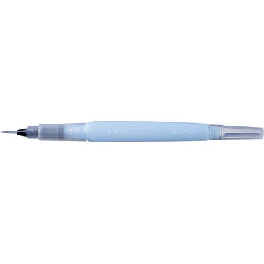 SAKURA Koi Waterbrush lang S XQRNS
