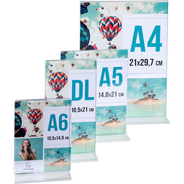 EXACOMPTA Présentoir de table A4 84158D transparent, forme T haut
