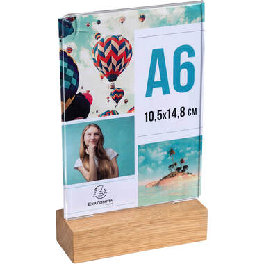 EXACOMPTA Tischaufsteller A6 86258D transparent, holzs. hoch