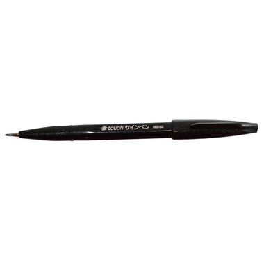 PENTEL Brush Sign Pen SES15C-A schwarz