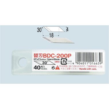 NT Ersatzklingen zu SW-600GP BDC-200 P Etui à 40 STK